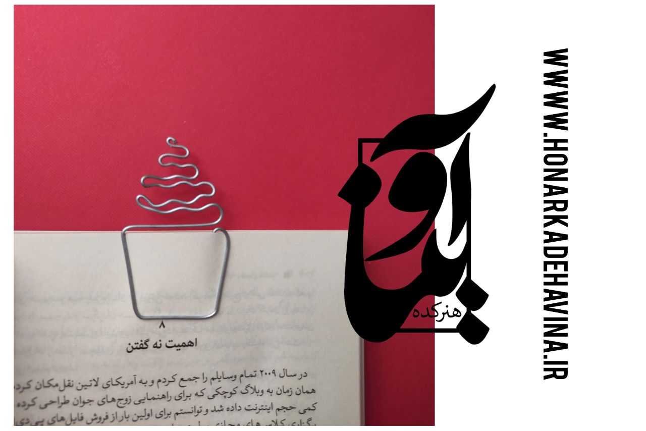 قیمت و خرید اینترنتی نشانگر کتاب به شکل کیک ساخته شده از فلز و مقاوم