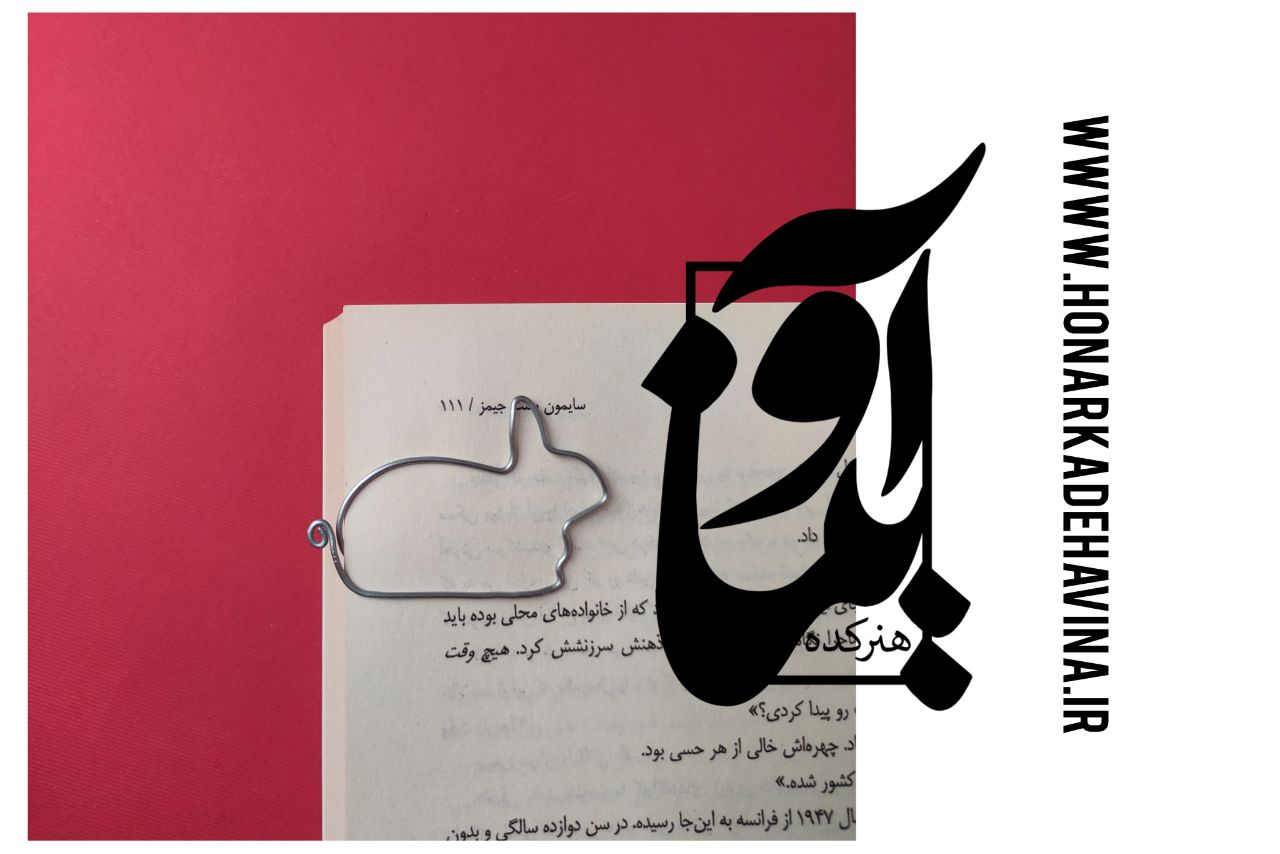 قیمت و خرید اینترنتی نشانگر کتاب به شکل خرگوش ساخته شده از فلز و مقاوم
